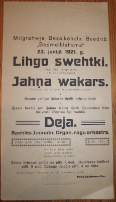 DSCF9686.JPG