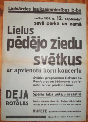 DSCF9695.JPG