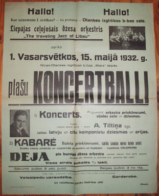 DSCF9696.JPG