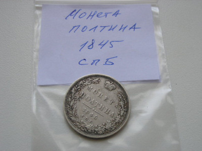 P1010022.JPG