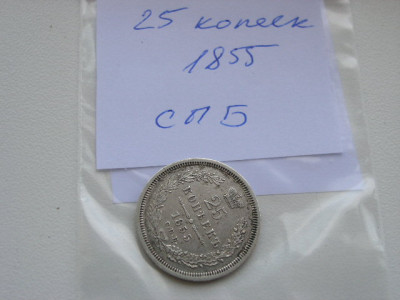 P1010028.JPG