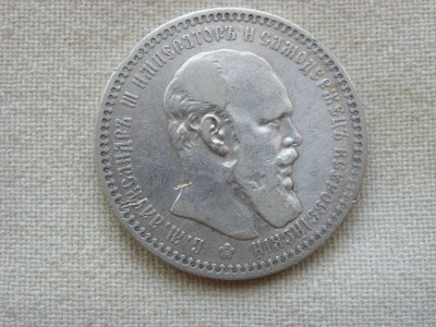 P1010035.JPG