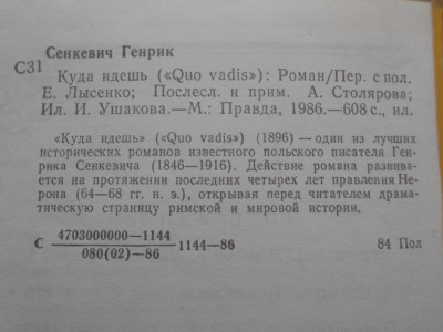 DSCN5074.JPG