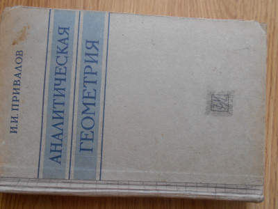 DSCN5027.JPG