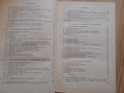 DSCN5029.JPG