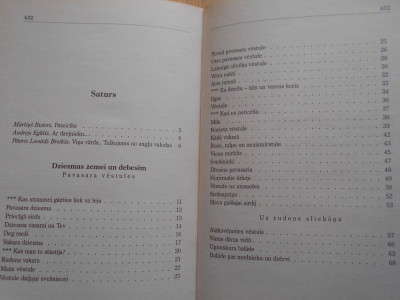 DSCN4995.JPG