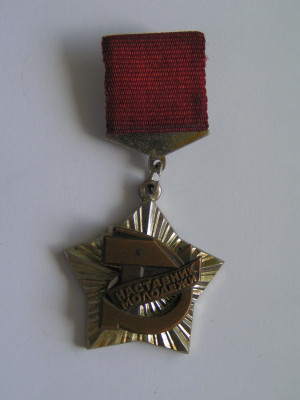PICT0005.JPG