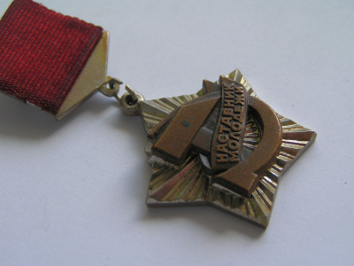 PICT0006.JPG