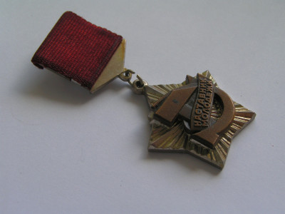 PICT0007.JPG