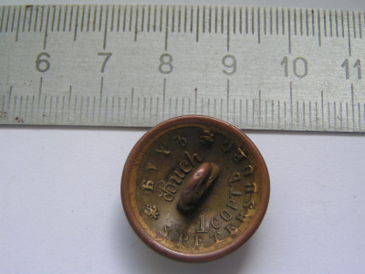 PICT0025.JPG
