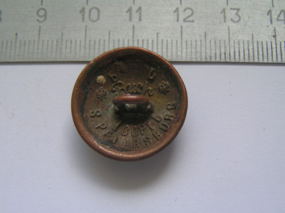 PICT0039.JPG