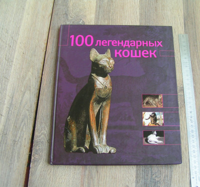 PICT0122.JPG