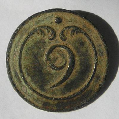 P1015383.JPG