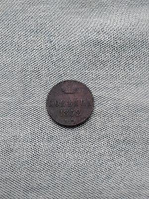 1852.jpg