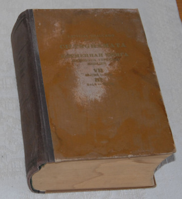 7864a.jpg