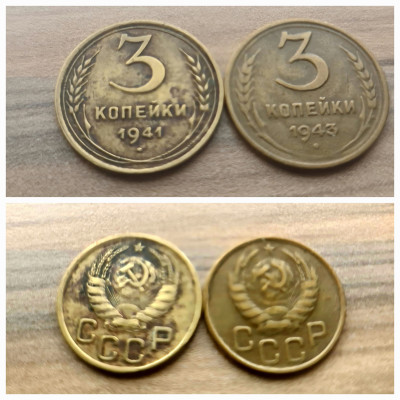 3k1941-1943.jpg