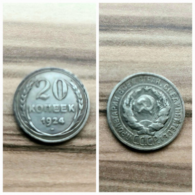 20k1924.jpg
