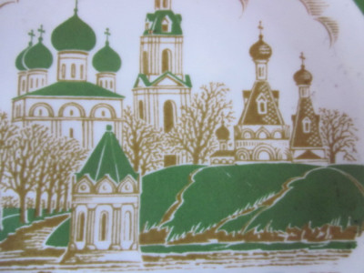 ФАРФОР 032.JPG