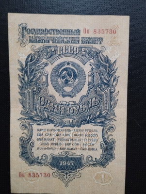 1742060856369.jpg
