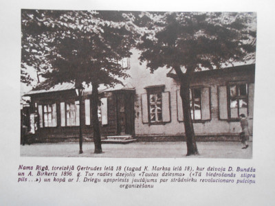 DSCN4980.JPG