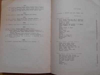 DSCN4984.JPG