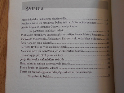DSCN5056.JPG