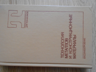 DSCN5049.JPG