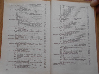 DSCN5052.JPG