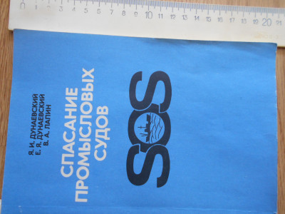 DSCN5084.JPG