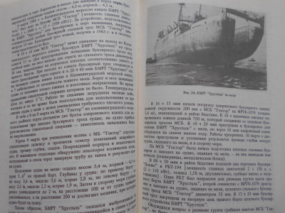 DSCN5086.JPG