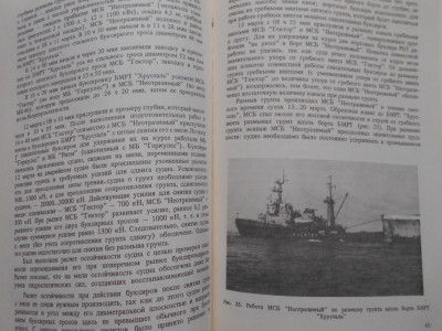 DSCN5087.JPG