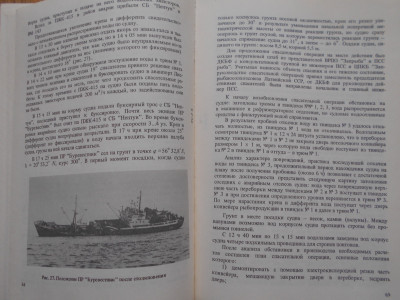 DSCN5088.JPG