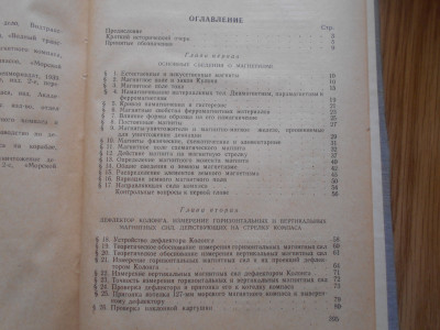 DSCN5039.JPG