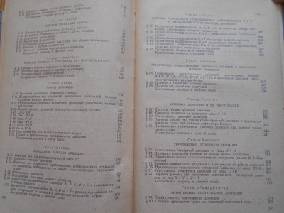 DSCN5040.JPG