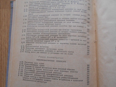 DSCN5041.JPG