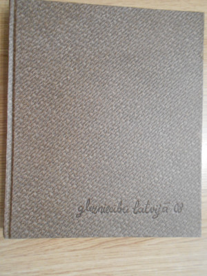 DSCN9976.JPG