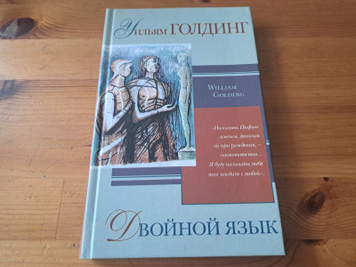 20250504_140554.jpg
