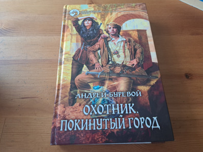 20250504_140717.jpg