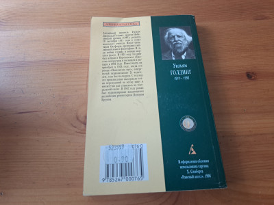 20250504_140739.jpg