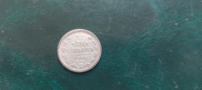 20250505_112237.jpg