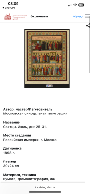 IMG_6801.png