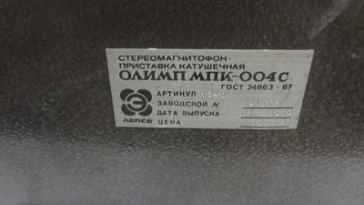 DSC02910.JPG