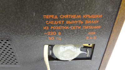 DSC02911.JPG