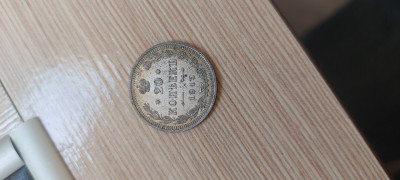 20250505_122604.jpg
