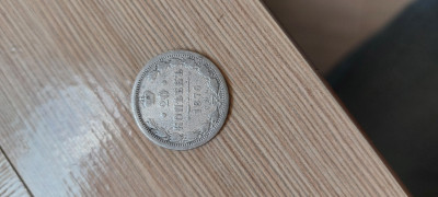 20250505_122645.jpg