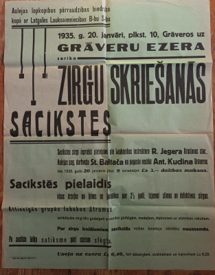 20250505_165941~2.jpg