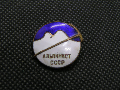 PICT0016.JPG