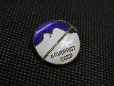PICT0017.JPG