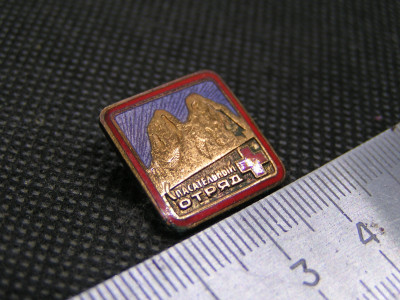 PICT0023.JPG