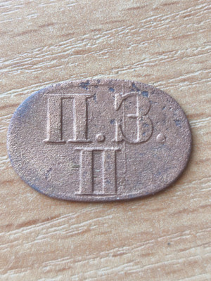 1746437826710.jpg